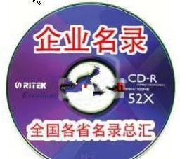 探秘中國式營銷 華氏亮劍培訓如何賦能企業網絡技術開發